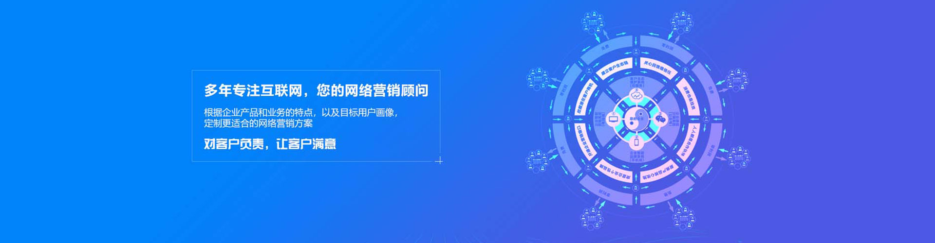 荔波快手信息流