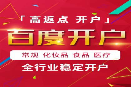 案例分享：SEM优化技巧提升点击率